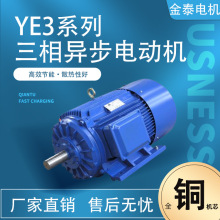 ������̩늙C�S��ֱ�NYE3-80-355ϵ�����ஐ��늄әC