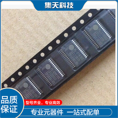 PL2303HXD  PL-2303HXD 原装 USB转串口控制芯片SSOP28 直拍