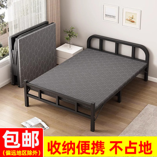 Folding Bed Sheets for Single-Person Home Use, Simple Bed for Office Nap, Dormitory Nap Cot, Rental House Adult Iron Bed