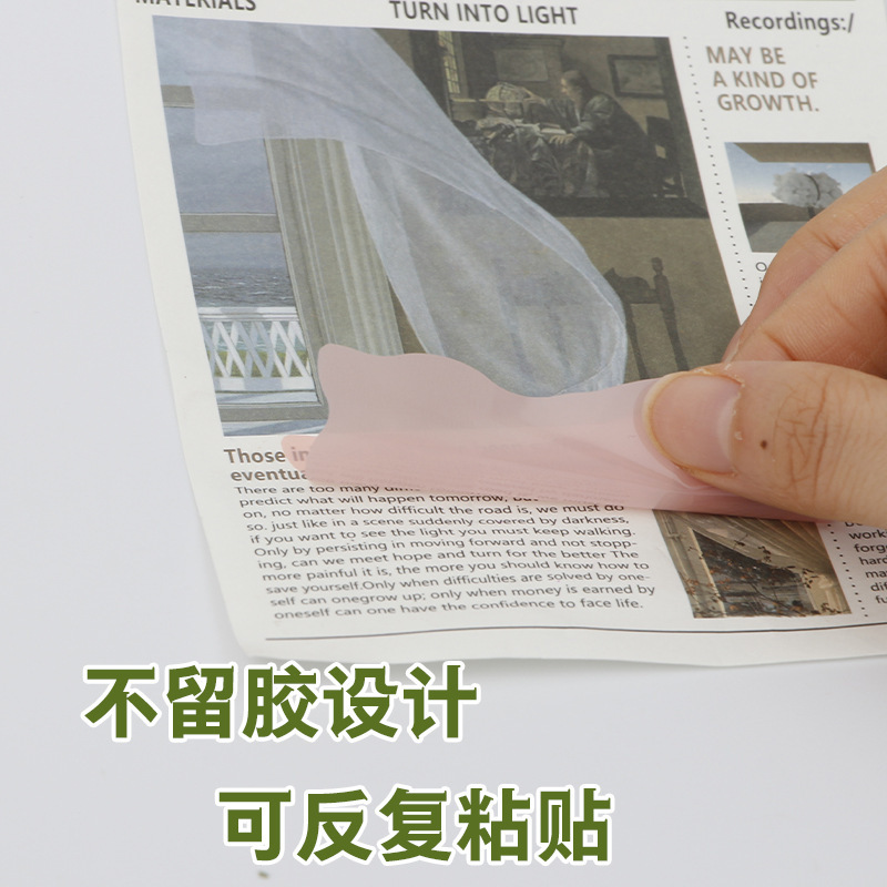 多功能PET异形便利贴16种可书写可粘贴分类标记便签纸重点标记贴|undefined