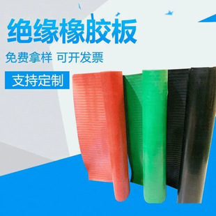 �Ӻ�^���z�|�����͉���늷��C�����ù��I�^���p�����z�؉|����