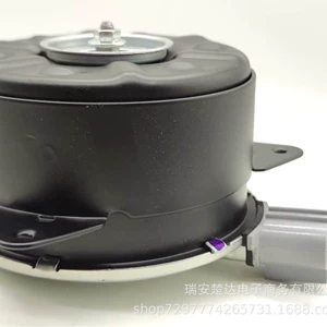 16363-Bz040/168000-2410/168000-2380 Avtomobil soyuducu ventilyator motoru