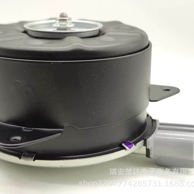 16363-Bz040/168000-2410/168000-2380 Car Cooling Fan Motor
