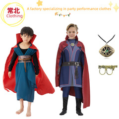 奇異博士角色扮演史帝芬cos服項鍊全套成人兒童萬聖節cosplay套裝