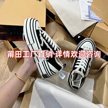 吴建豪款乞丐鞋秋冬季厚底增高真软木硫化大底休闲男女百搭帆布鞋