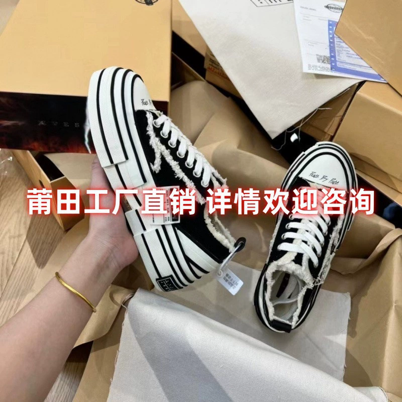 Обувь нищего Wu Jianhao, осенне-зимняя повседневная мужская и женская универсальная парусиновая обувь на толстой подошве, увеличивающая рост, из натуральной пробковой вулканизированной подошвы