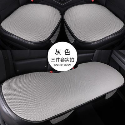 Seat cushion, seat cover — Seasons, Half-Cover Simple Three-Piece Set, Ice - gray-cool-and-breathable-cushion-separate-front-row-with-pocket
