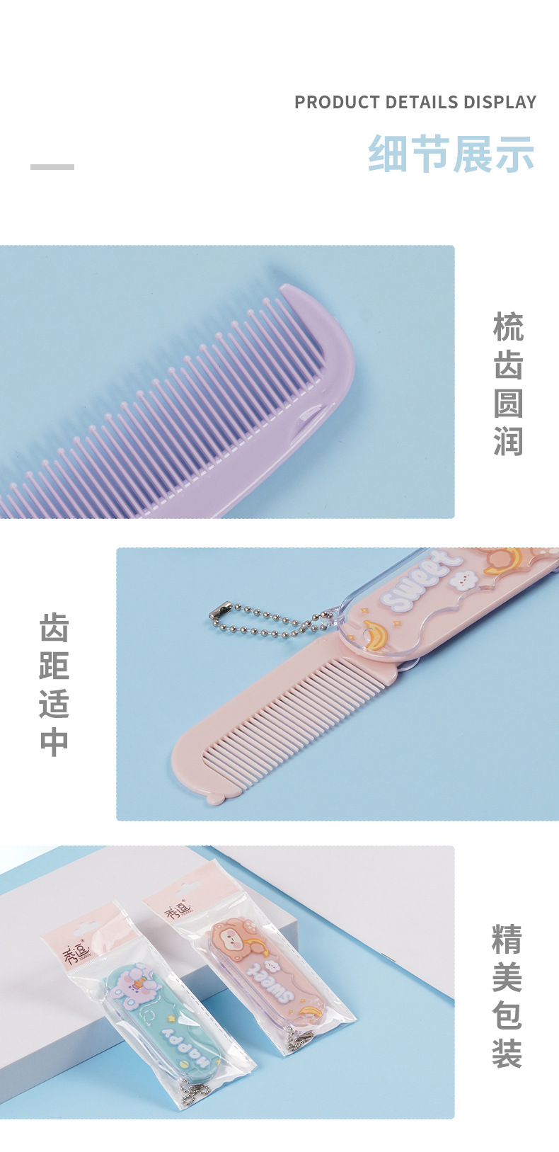 16623105、12008105 12