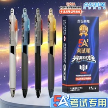 cʯ5AԇPpӏ^oٸɌWˢ}k̼غɫP