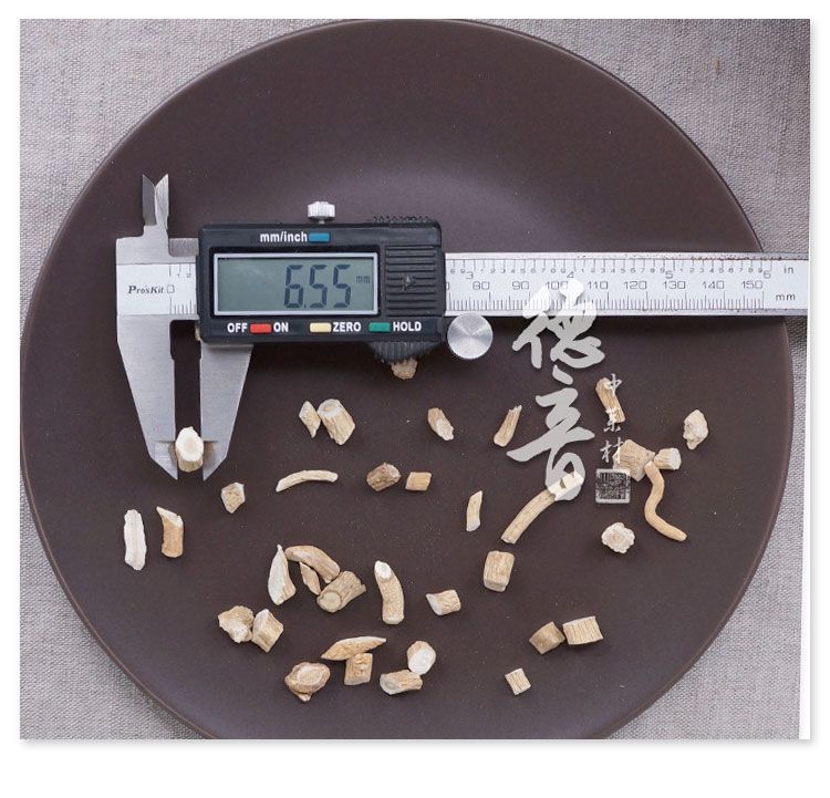 Ban Lan Gen Isatis Root 500g Dried Bulk Chinese Herb for Decoction and Culinary Use key features