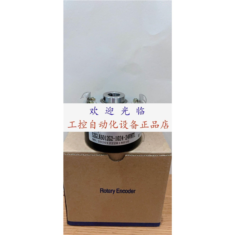 S58-L6F360 ERN 430 5000 27S12-03编码器.