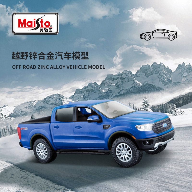 Meichi Figure 1:24 Simulation Alloy Car Model Ford Pickup Metal Car Model Ornaments Collectible Boys Toys