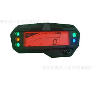 Yüksək keyfiyyətli ixrac motosiklet LCD sayğac YAMAHA FZ16-2.0