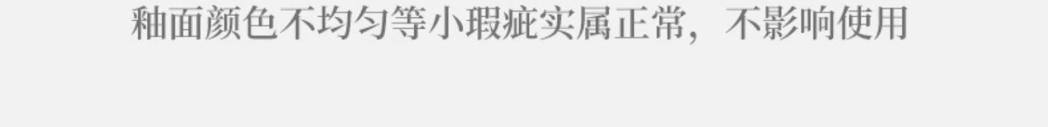 日式陶瓷盘子菜盘家用网红ins 餐具套装创意2021新款深盘餐盘碟子详情15