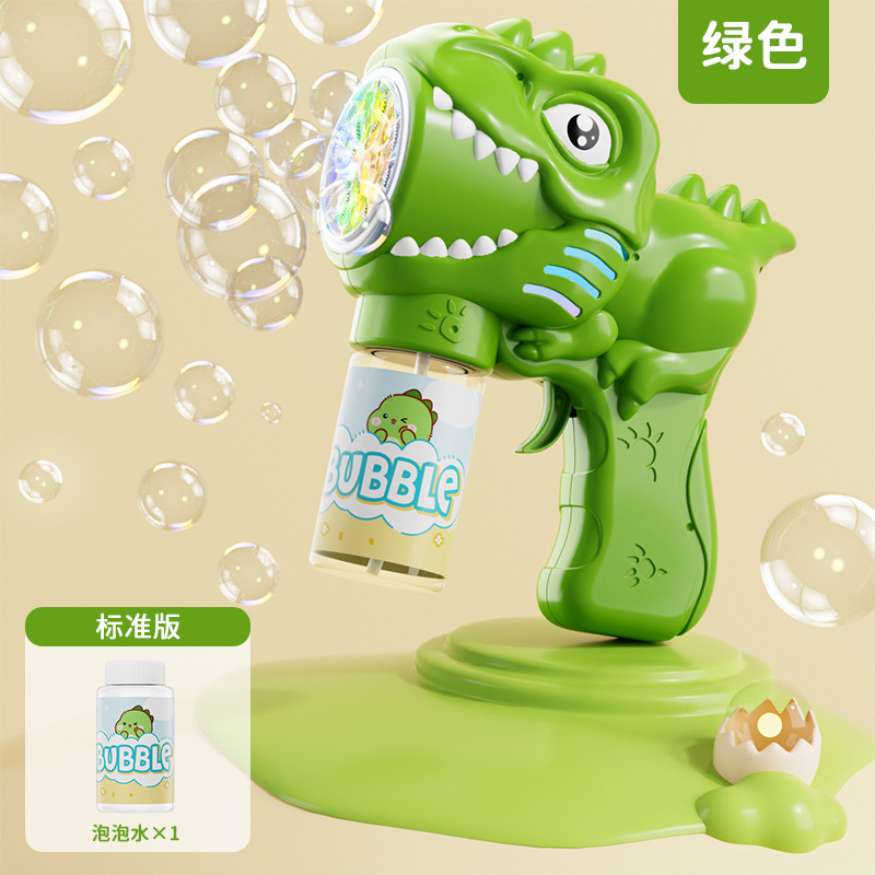 Máquina de burbujas popular, pistola de burbujas eléctrica portátil totalmente automática, juguete infantil para exteriores, regalo transfronterizo, venta al por mayor.