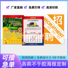 OӋӡƏV沼NӡˢӭeƸVƺ