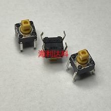 B3F-1052 OMRO�ձ� �p�|�_�P���I���o 1052���_6x6x7.3mm ԭ�F؛