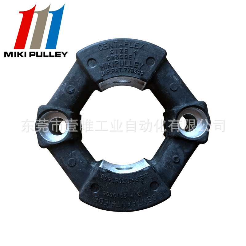 MIIKIPULLEY日本三木CF-A-001-00-1360弹性联轴器CENTAFLEX SIZE1