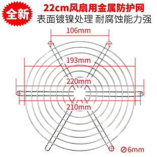 ���ڏS��ֱ�N22060�A���L�C���o���F�W���پW���L�ȱ��o�ַ��o�W