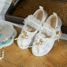 ¿ŮͯдͯЬLhЬ߅ƽײЬɐС