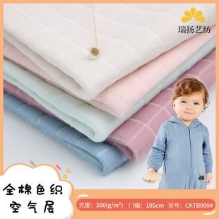 40֧ɫ������ȫ�޿՚��ᘿ���ͯ���� �F؛��ɫ �Ҿӷ����b����