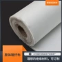 阻燃耐高温防腐蚀膨体玻纤布