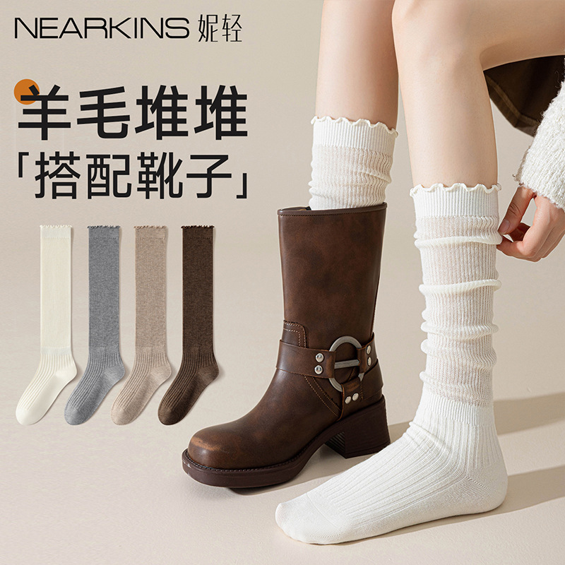 Slouch Socks and Calf Socks Paired with Boots for Women, Spring and Autumn Miu Series Wool White Ruffled Lace Long Boots and Mid-Calf Socks