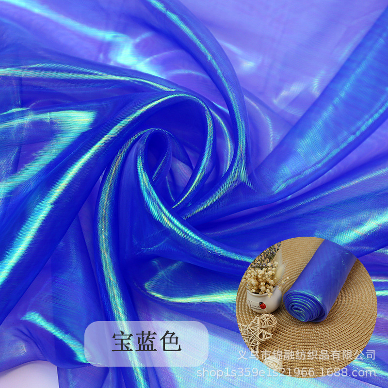 幻彩宝蓝