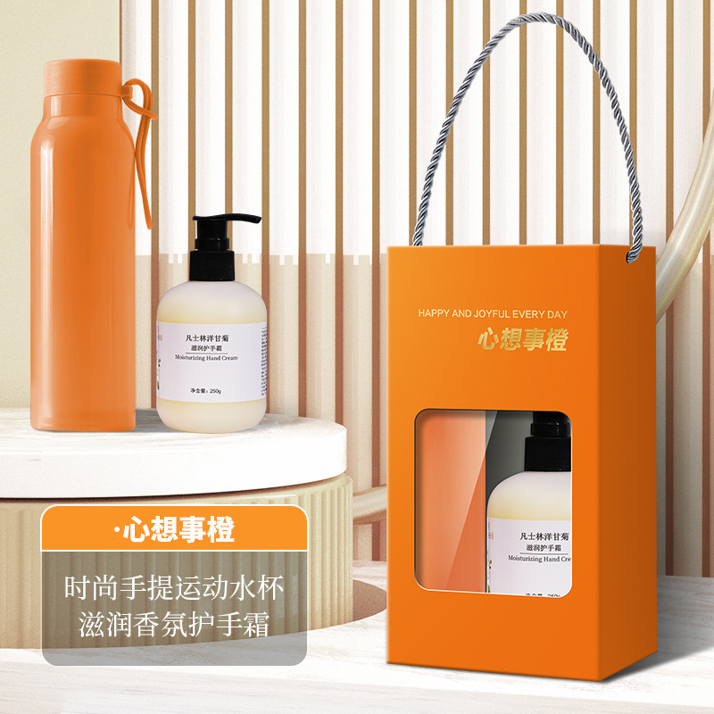 伴手礼实用小礼品送客户员工礼物公司开业活动随手礼精美可定logo|undefined