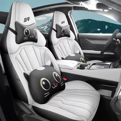 Car Seat Cushions 2025 Elite, Modelə uyğun (Original) oturacaq örtükləri - black-and-gray-cartoon-version-remarks-on-model-year-rear-row-half-package