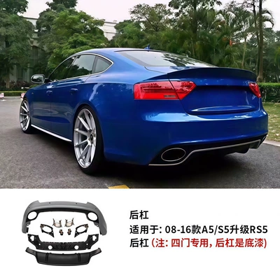 Big Surrounded S5 modifications and upgrades, including the RS5-style - 09-11-rs5-rear-bumper-setfour-door