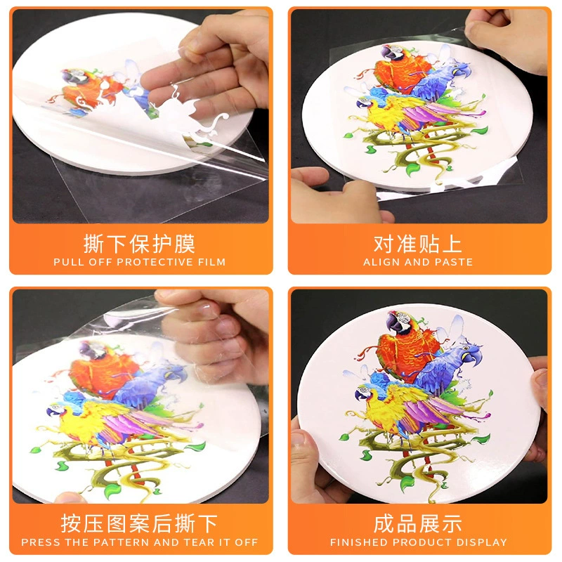 Наклейка упаковка Кристалл этикетка передачи персонализированный логотип прозрачный товарный знак клей стикер УФ