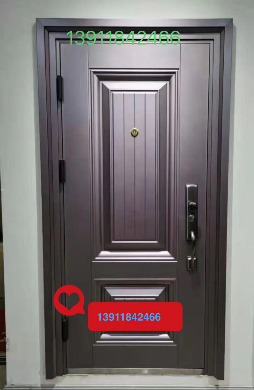 微信图片_20210803100715