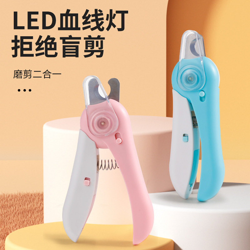 LED Light Blood Line Nail Clipper Cat Nail Clipper Adjustable Size Pet Blind Clipper Gravity Nail Clipper LED Light Blood Line Nail Clipper Cat Nail Clipper Adjustable Size Pet Blind Clipper Gravity Nail Clipper