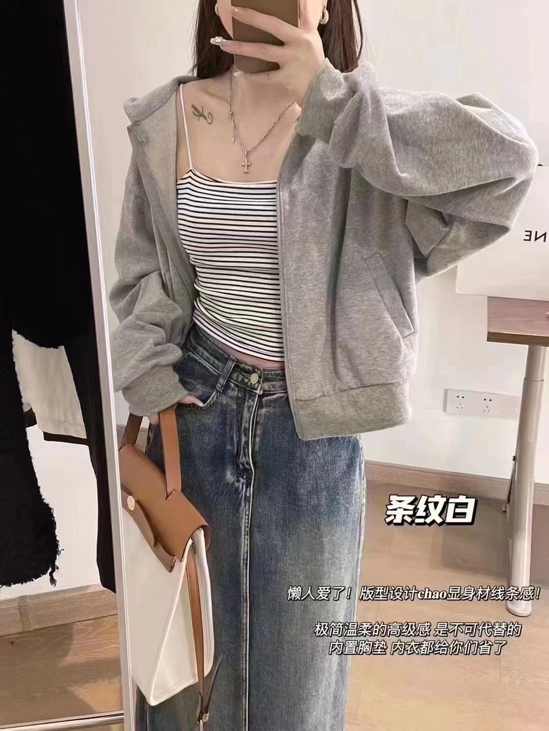 IMG_3104(20230401-013416)