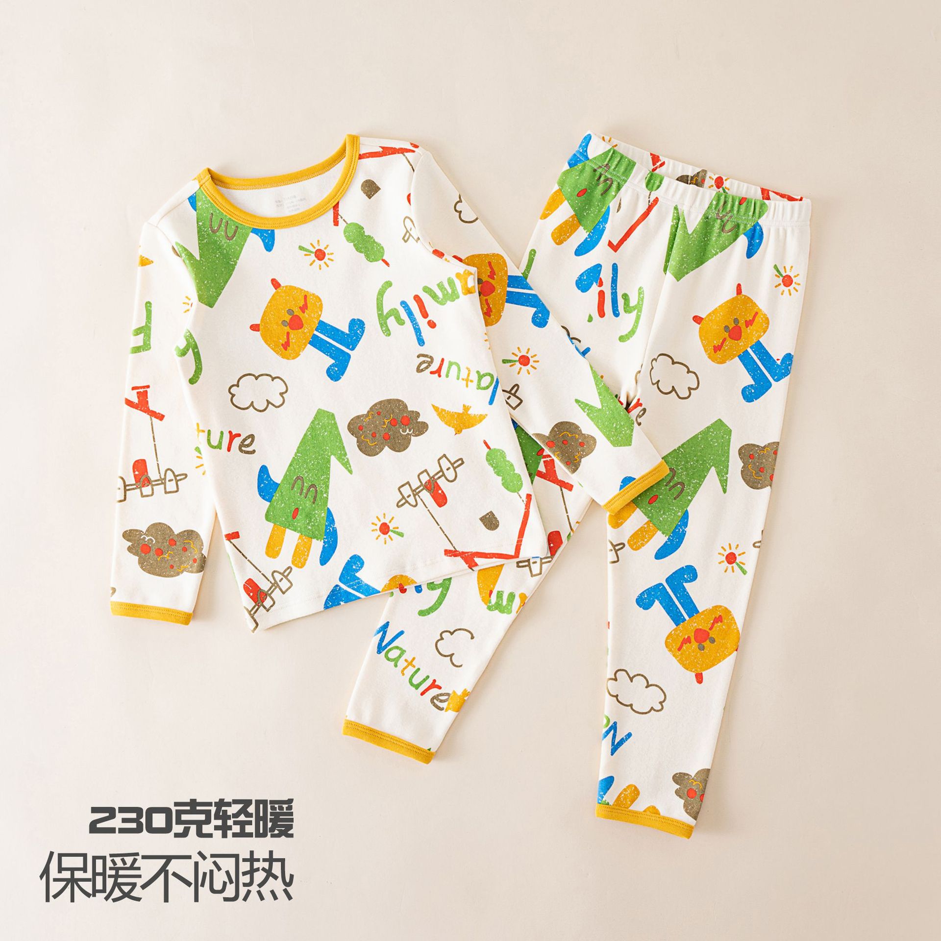 H1283/cartoon world btsz811