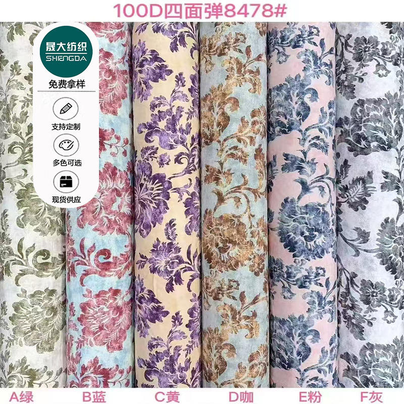 10 (자세한 내용은 고객 서비스에 문의하십시오)