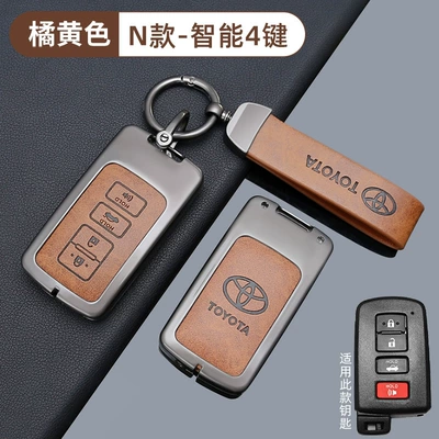 Key Set Sana Camry Asia | Car key bag - no-specifications-toyota-n-series-smart-4-button-coffee-brownshell-ring-crescent-buckle