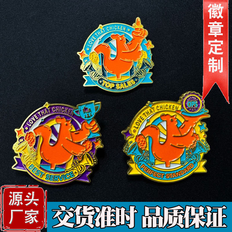 金属烤漆胸针订做校徽司徽定做卡通logo徽章庆典纪念胸牌定制厂家