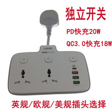 LDNIO���ò往�堝��Ӿ��媚���_�P�Ų�W������������^PDQC3.0