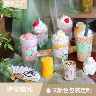 �羳�ֹ�DIY�Y��ֱ������Ϟ�T���l���L����ʽ������޹Ϟ�Tä��