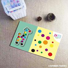 �羳�W�����P�����c�c�Tɫ�� ��ͯ�T�f�����L�����Ӣ����ɫ��