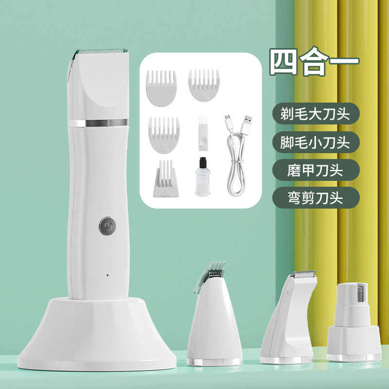 베이스가 있는 하늘색 흰색 4개 블레이드