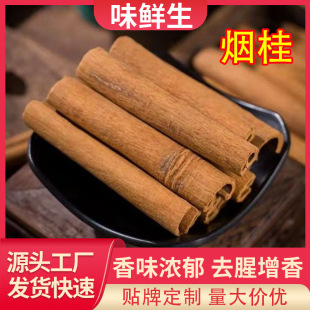 ���Ɵ��������ϟ������ò��偵��Ϲ�ˇƷ��޹Ϟ�T�Ʒ����500g