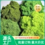 仿真景观盆栽人造草坪