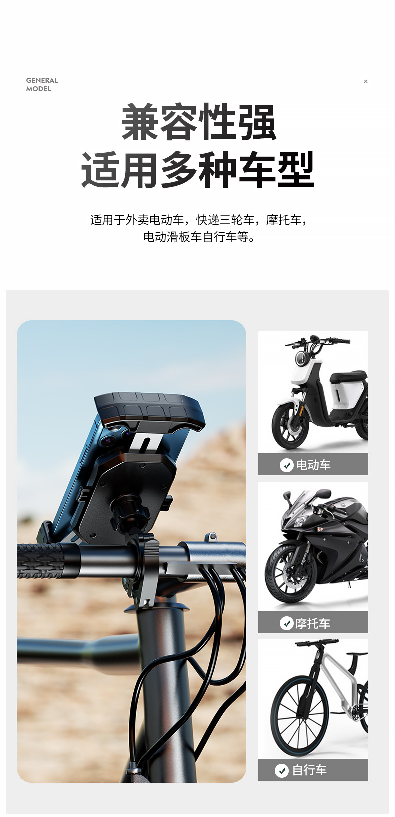 详情_32