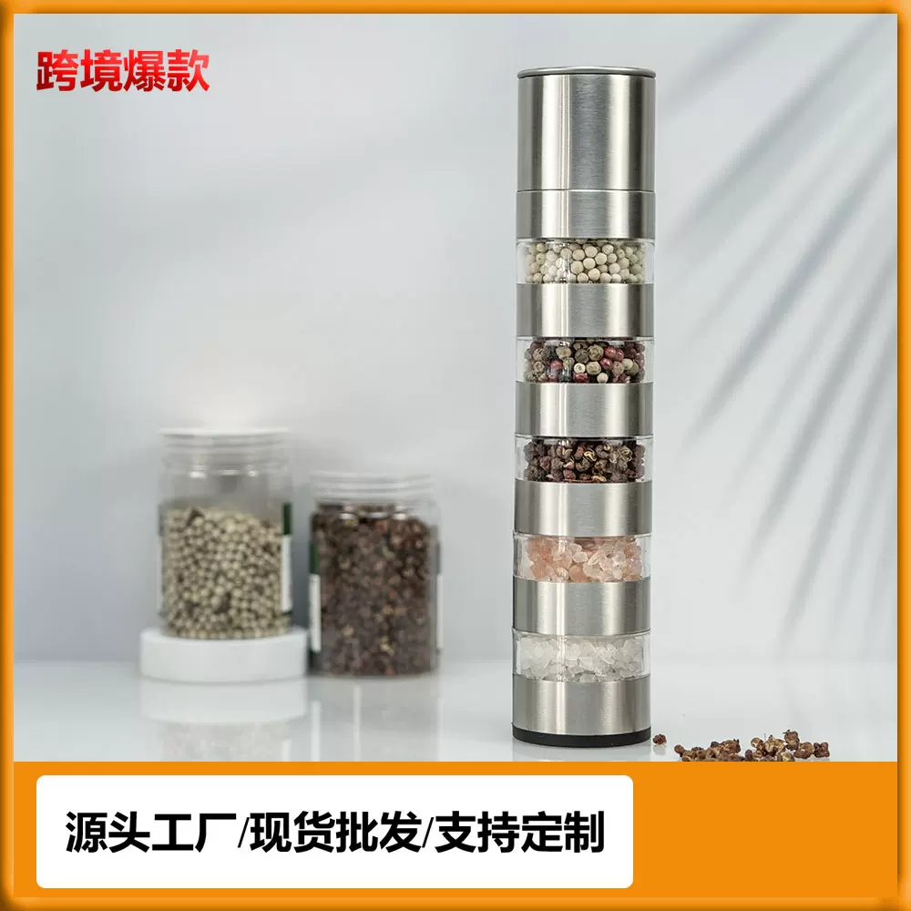 源头工厂定制直供不锈钢胡椒磨手动研磨器多功能调料瓶研磨瓶