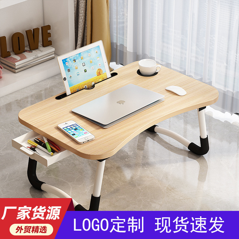 Factory Supply Folding Computer Desk Bed Folding Desk Student Dormitory Bed Study Desk Lazy Table Folding Table Factory Supply Folding Computer Desk Bed Folding Desk Student Dormitory Bed Study Desk Lazy Table Folding Table