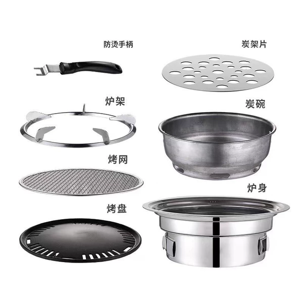 Small complete set of oven with grill pan and grill + hot pot stand