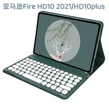 �m�Á��R�dFire HD10 �{���I�P���o�� HD10plus�o���|���I�PƤ��